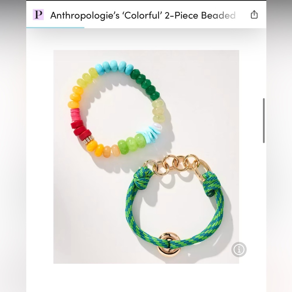 New Anthropologie Multicolor Beaded and Green Braided Bracelets Set